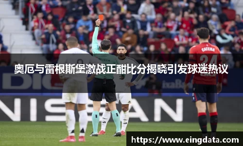 九游体育平台