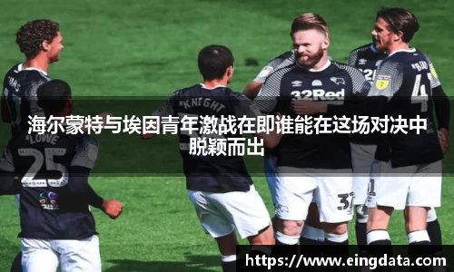 九游体育