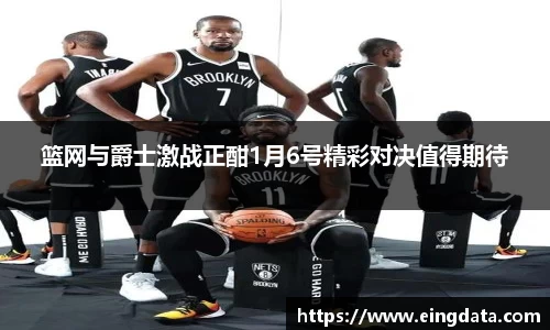 九游体育平台
