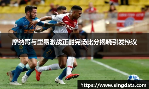 九游体育APP