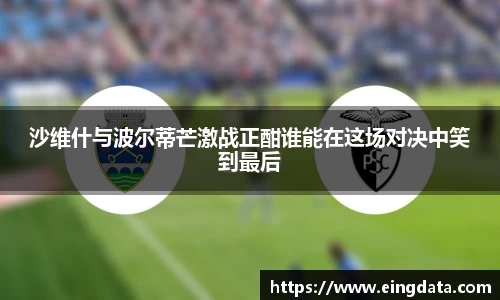 九游体育APP