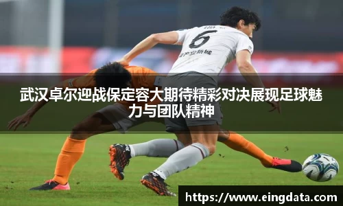 九游体育