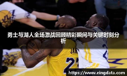 九游体育平台