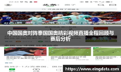 九游体育平台