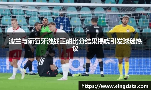 九游体育官方网站