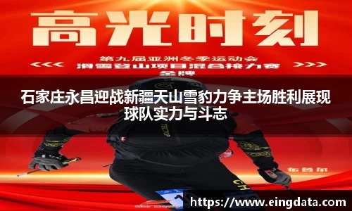 九游体育官方网站