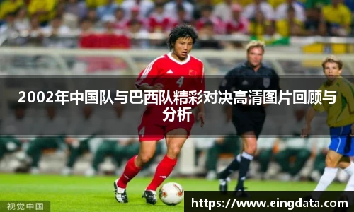 九游体育