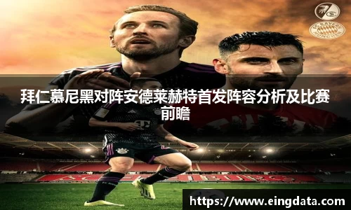 九游体育官方网站